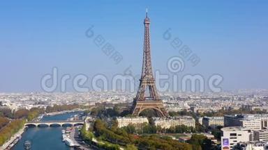法国巴黎的空中景色